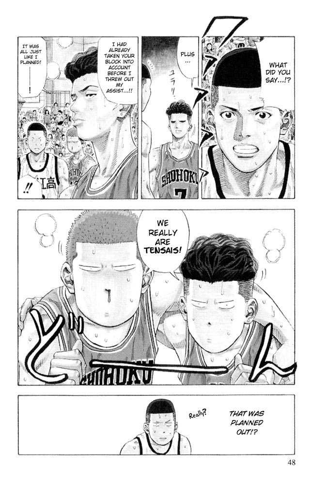 Slam Dunk Chapter 227 3